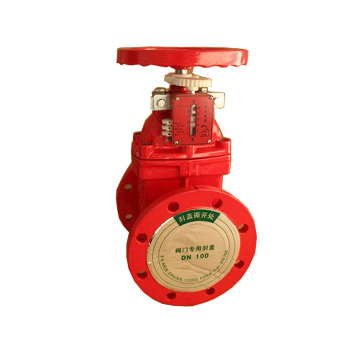 Signal gate valves