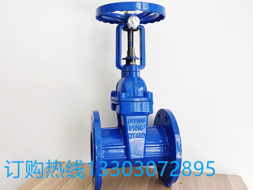 厂家生产 暗杆软密封闸阀 Z45X-16Q球墨铸铁法兰弹性座密封闸阀