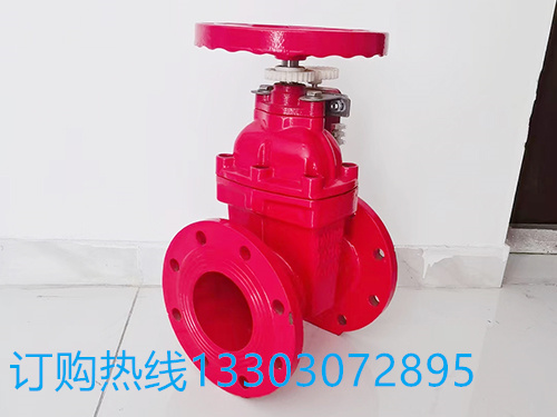 德同阀门 软密封法兰闸阀Z45X-16Q球墨铸铁暗杆手动软密封闸阀
