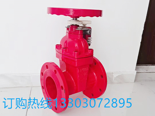 德同阀门 Z45X-16Q 暗杆弹性座封 软密封闸阀 球墨铸铁/不锈钢