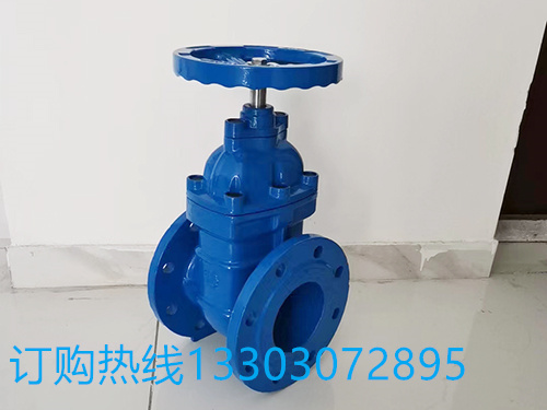德同阀门 软密封法兰闸阀Z45X-16Q球墨铸铁暗杆手动软密封闸阀