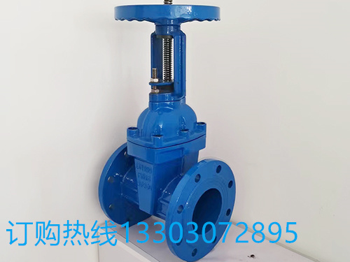 德同阀门 软密封法兰闸阀Z45X-16Q球墨铸铁暗杆手动软密封闸阀