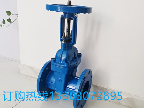泊头德同阀门厂家直供 软密封法兰闸阀Z45X-16Q球墨铸铁暗杆手动软密封闸阀