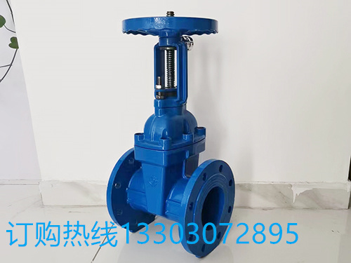 德同阀门 软密封法兰闸阀Z45X-16Q球墨铸铁暗杆手动软密封闸阀