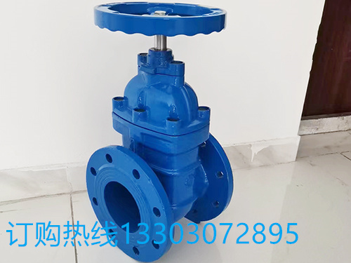 德同阀门 软密封法兰闸阀Z45X-16Q球墨铸铁暗杆手动软密封闸阀